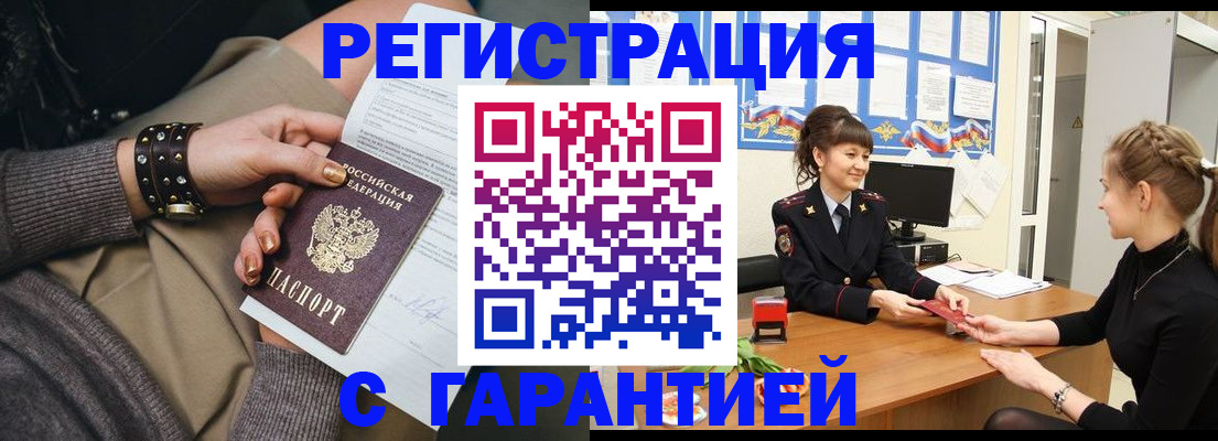 форма 3 в Костомукше